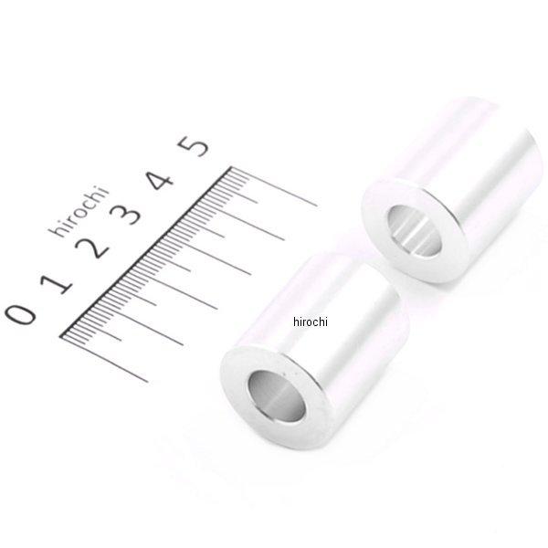 カラーセット 厚さ25mm 内径10mm 外径21.6mm 2個入り