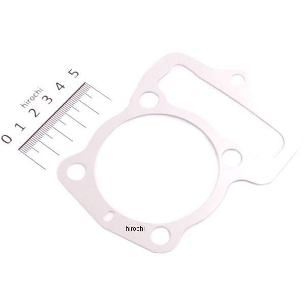 Φ57mmシリンダー (ER用Φ53mmシリンダー)対応 アルミベースパッキン　1枚入