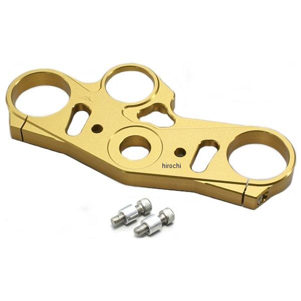 ジュラルミン トップブリッジ ゴールド S1000RR