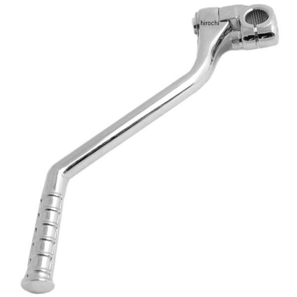 キックスターターアーム NSF100