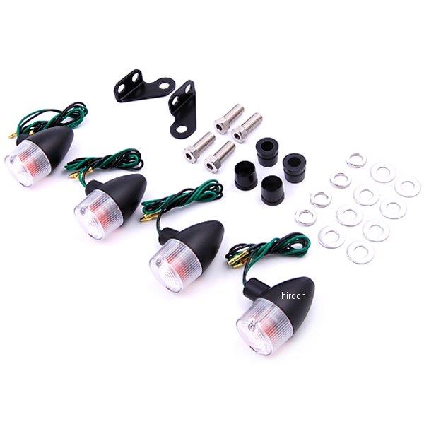 クラシカル砲弾タイプ ウインカーセット 87年-07年 TW225、TW200 黒/クリア