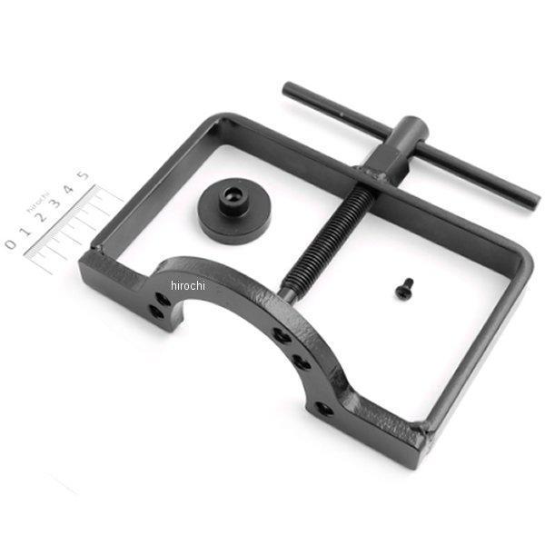 クラッチコンプレッション・ツール モンキー/DAX70