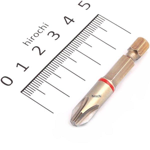 スイスツールズ  Swiss Tools (PH)段付プラスビット