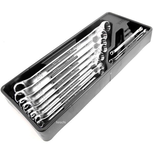 めがねレンチセット (10本組)