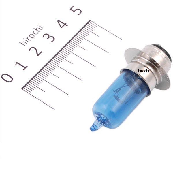 スーパーホワイトハロゲンバルブ TB7 12V 35/35W XR50/100