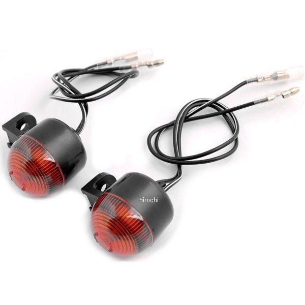 ワイレンズミニウインカーランプSET