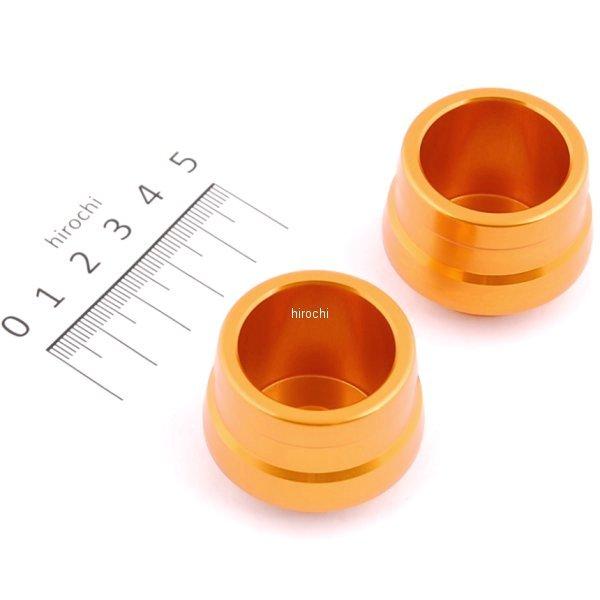 アルミアクスルライダー フロント ゴールド モンキー