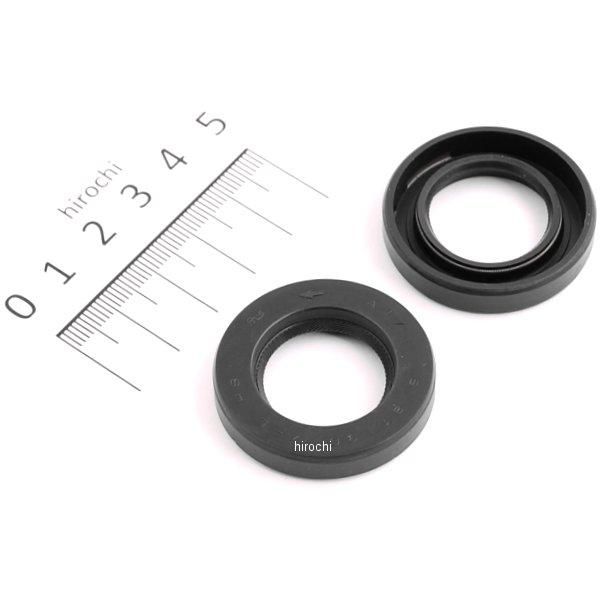 ジェネレーターオイルシール エイプ100、XR100モタード 2個入り1セット