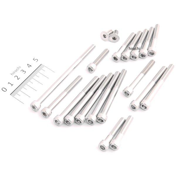 エンジンボルト セット