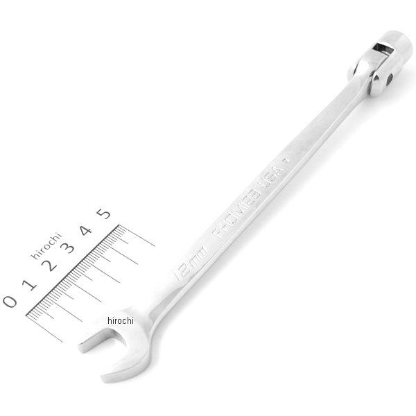 フランクドライブ 12角 フレックス ヘッド コンビ 12mm