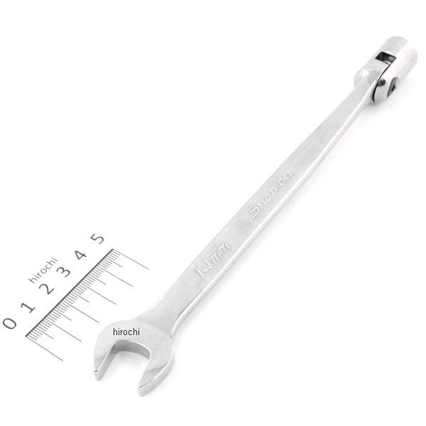 フランクドライブ 12角 フレックス ヘッド コンビ 14mm