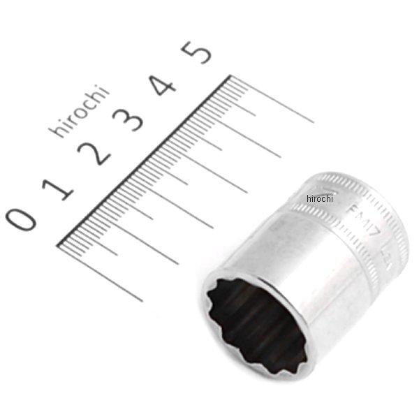 3/8インチ ソケット シャロー 12角 ミリサイズ 17mm