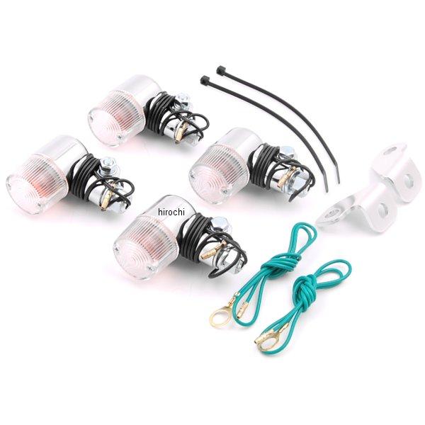 ミニウインカーキット (クリアレンズ) ・FTR223