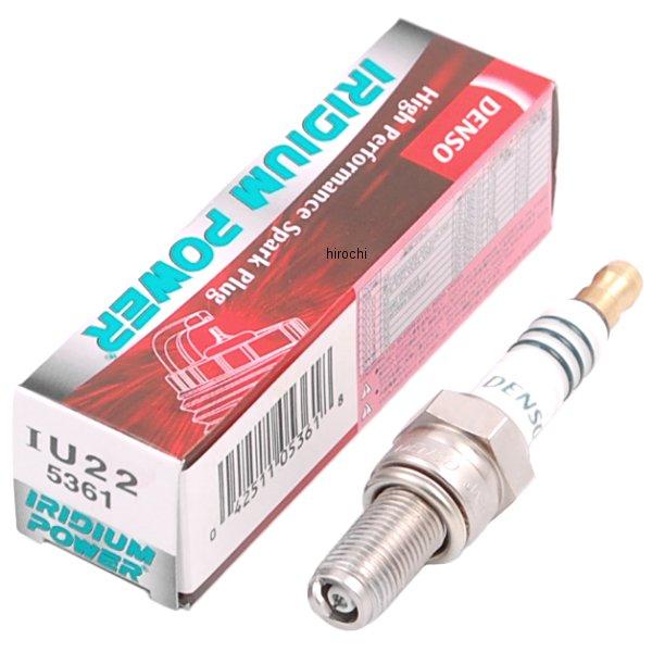 イリジウムプラグ 5361 スカイウェイブ マジェスティ TMAX シグナスX バルカン
