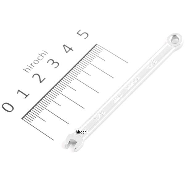 コンビネーションレンチ 1/8インチ