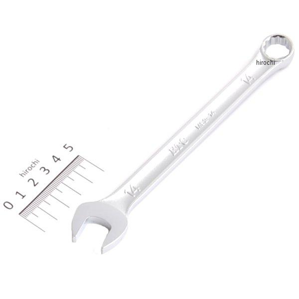 コンビネーションレンチ 14mm