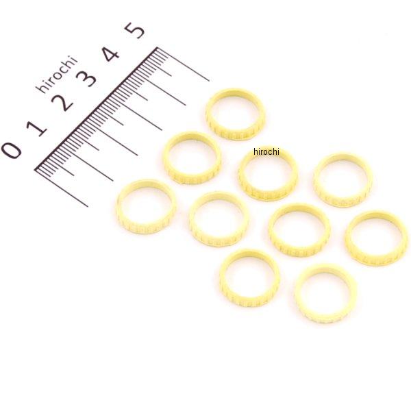 nepros No.1ゴムリングセット 黄 (10個入り)