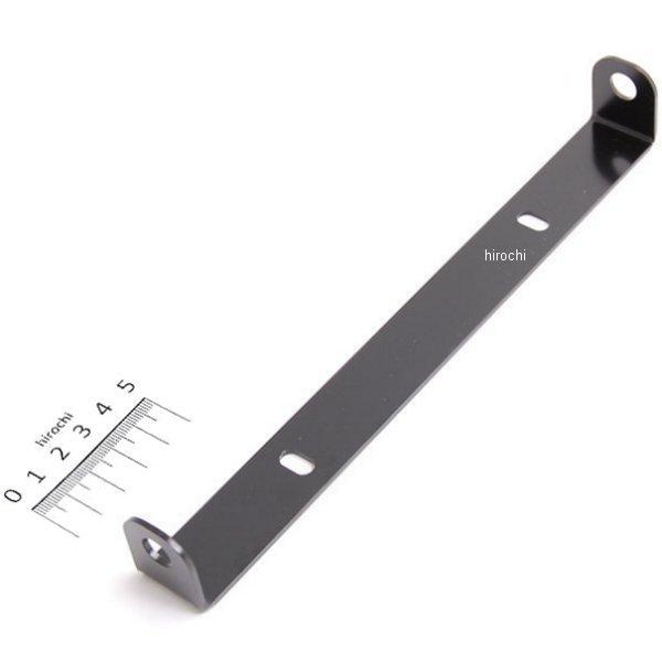 ユニバーサルリアウインカーステープレート 230mm 黒 Lサイズ