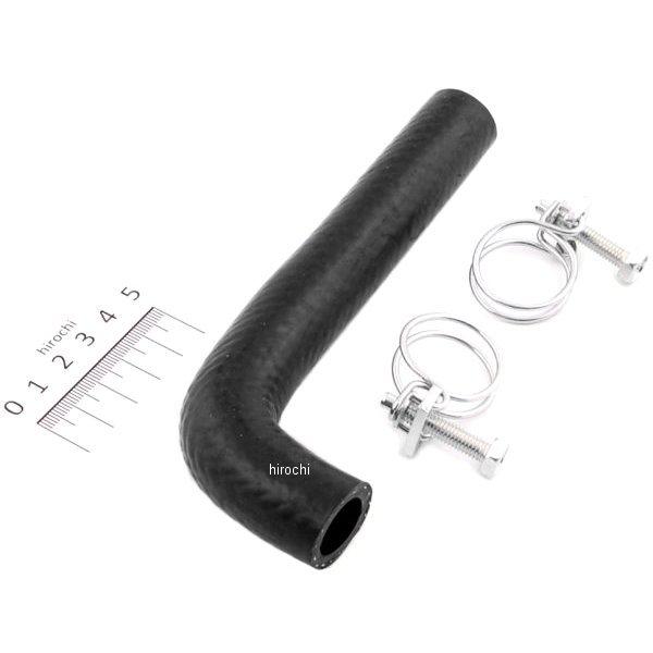 ラジエターホース L 内径15mm 外径23mm