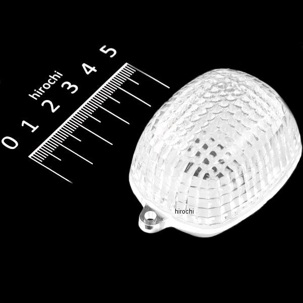 ウインカーレンズ カワサキ純正タイプ 23007-1261 クリア 1個入り