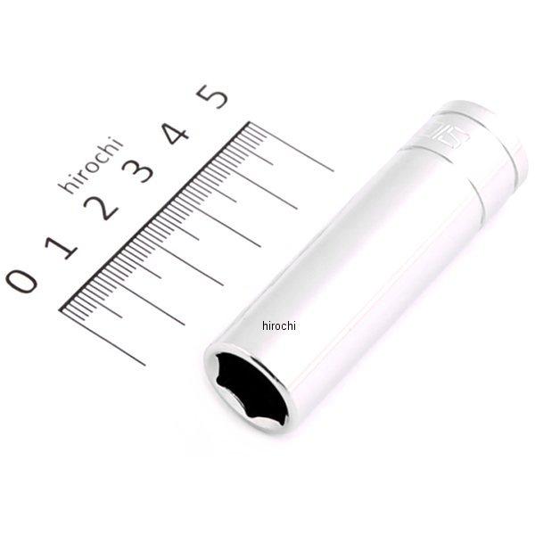 3/8DR 13mm ディープソケット