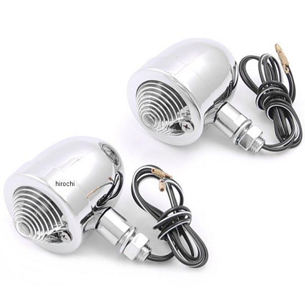 ブレッドミニウインカーセット メッキボディ/クリアレンズ/シングル球用 M10ショット