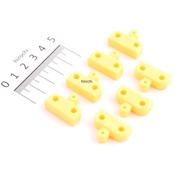 6.3sq ソケットホルダークリップセット(7コ組)