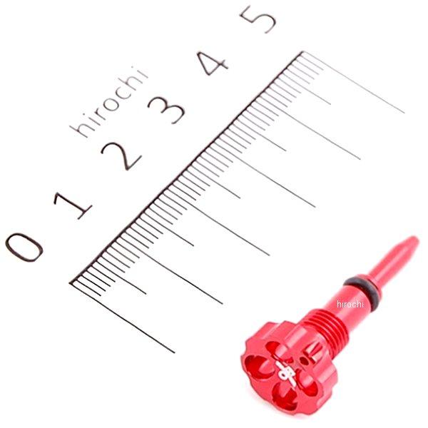 アルミ削り出しエアスクリュー(MIKUNI VM26用)