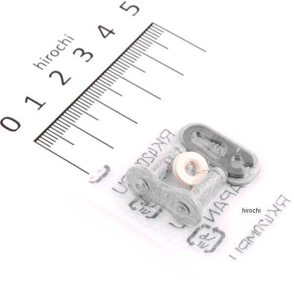 420MRU クリップジョイント