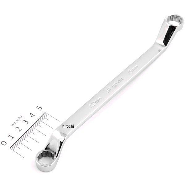 フランクドライブ スタンダード ディープ 60°オフセット レンチ 12角 13-15mm