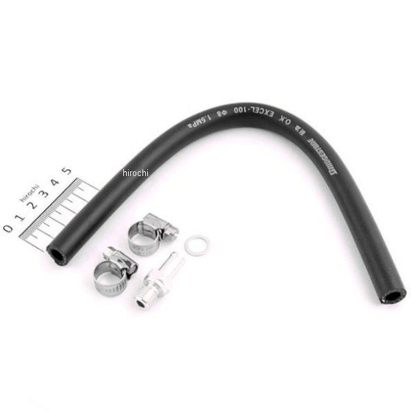 オイルキャッチ仕様キット　APE50/100 XR50/100 NSF100