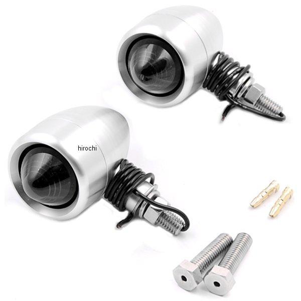 チョッパーウインカー M8 アルミ スモーク