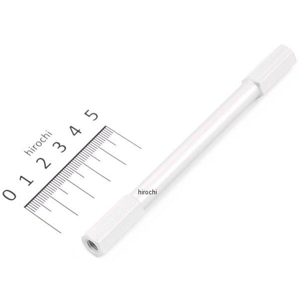 バックステップ チェンジロッド125mm モンキー用