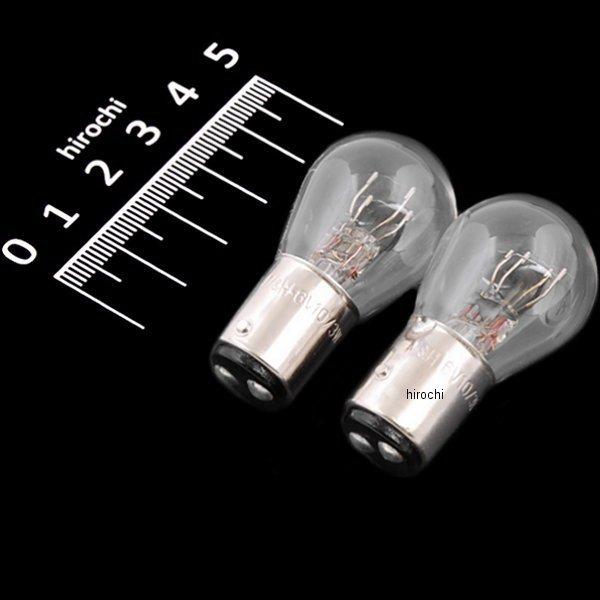 口金ダブル球 6V10/3W ストップ/テール球 (クリア) (2個入り)