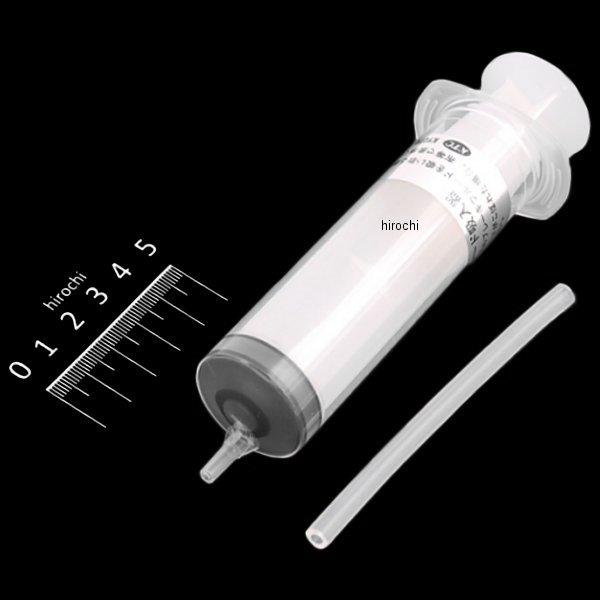 フルード吸入器