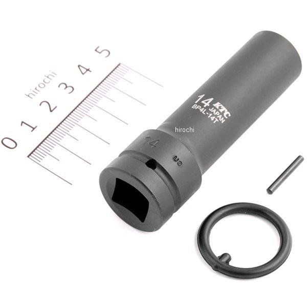 12.7sq インパクトレンチ用ソケット(ディープ薄肉) ピン・リング付 14mm