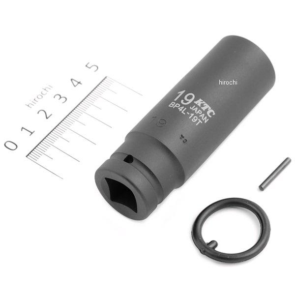 12.7sq インパクトレンチ用ソケット(ディープ薄肉) ピン・リング付 19mm