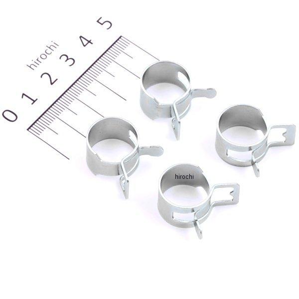 ホースクランプ φ15.5mm 4個入り 汎用