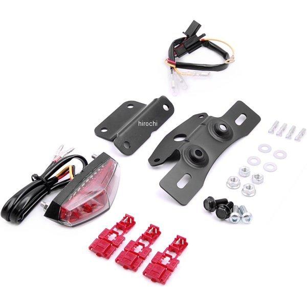 社製フェンダーレスキット装着車用 LEDミニテールランプキット 赤タイプ Ape50 Ape100 Ape50 FI