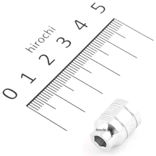 6.3sq ソケット(6角) 3/16インチ