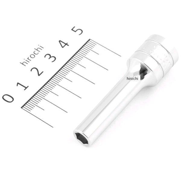 9.5sq ディープソケット(6角) 1/4インチ