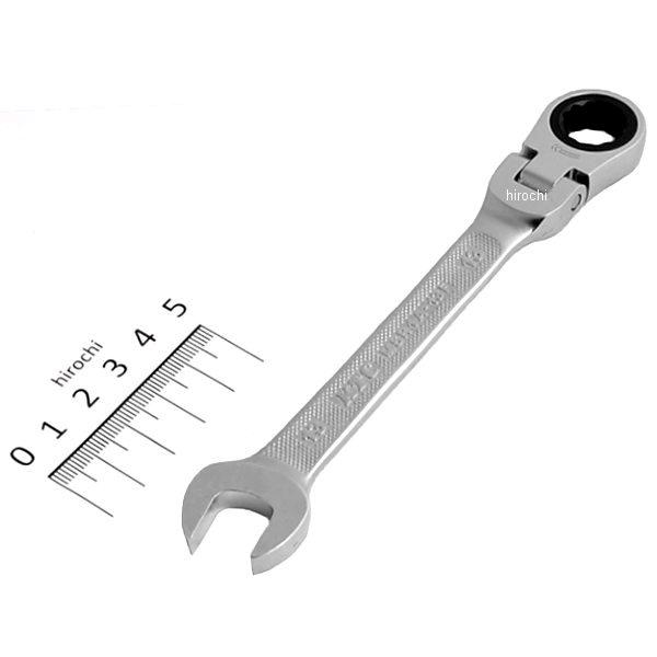 セミショートラチェットコンビネーションレンチ 13mm(首振りタイプ)