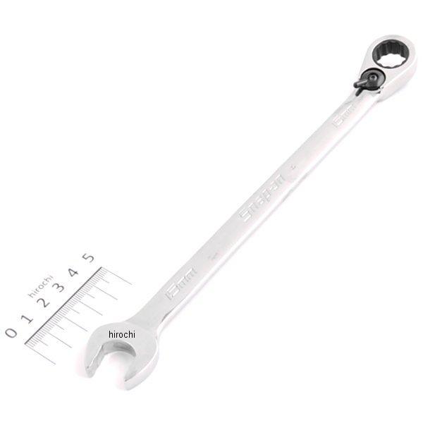 フランクドライブ プラス 15°オフセット コンビネーション スタンダード レンチ 12角 15mm