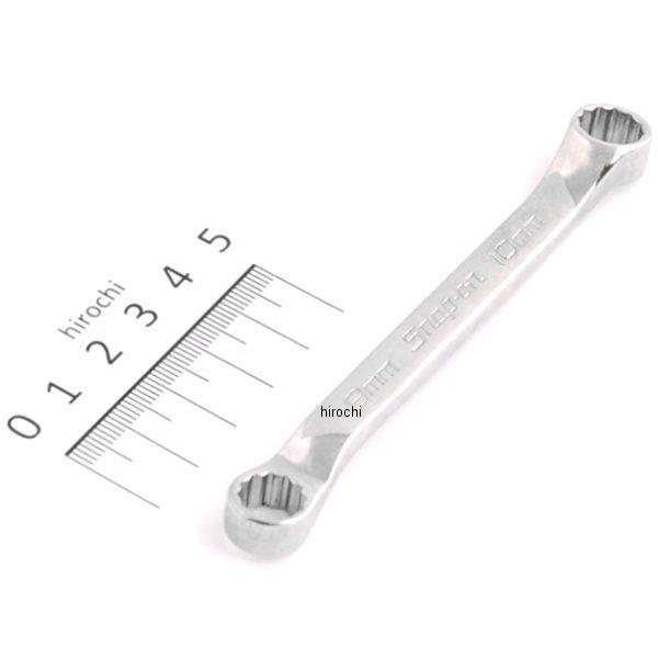 フランクドライブ ショート 10°オフセット レンチ 12角 9-10mm