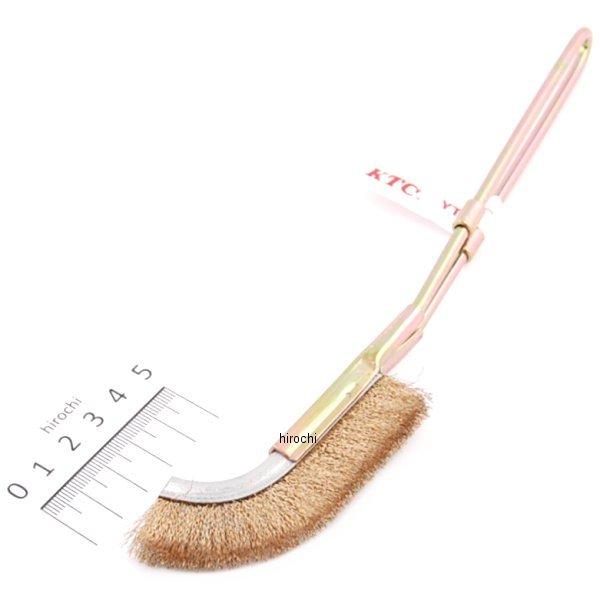 J型チャンネルブラシ