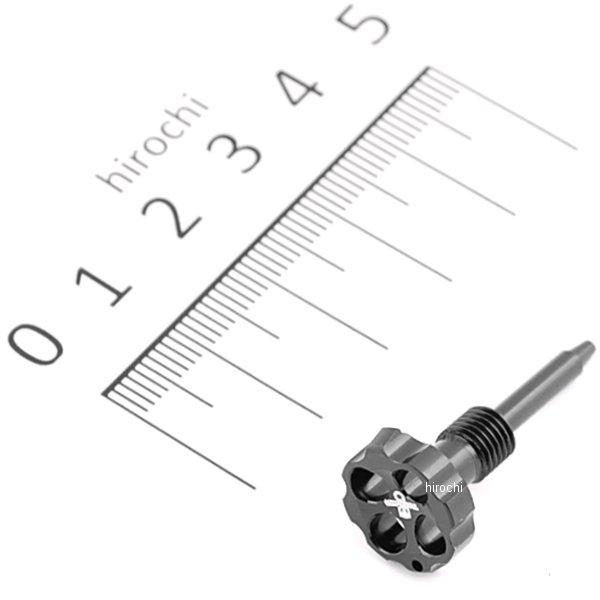 アルミ削り出しエアスクリュー(KEIHIN PE28用)