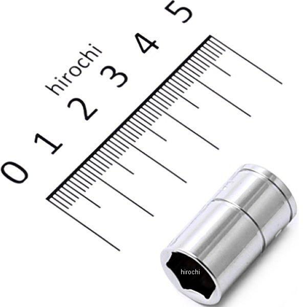 1/4DR 10mm ソケット (6角)