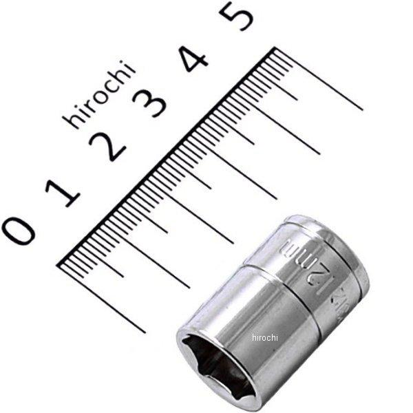3/8DR 12mm ソケット (6角)