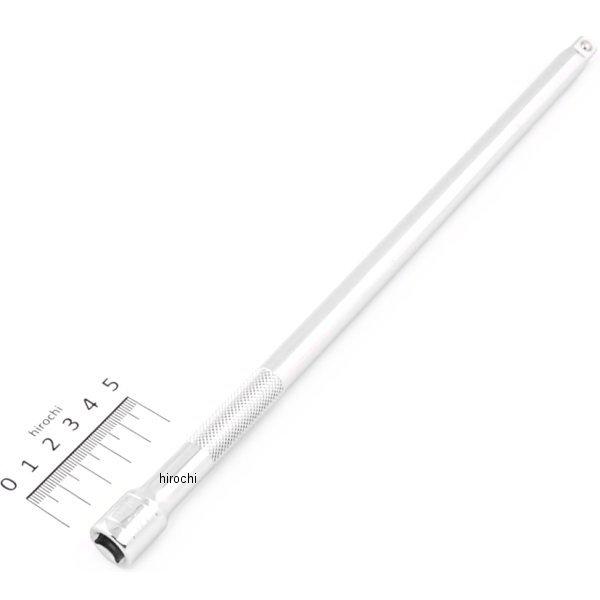 3/8DR 12インチ (300mm)エキステンションバー