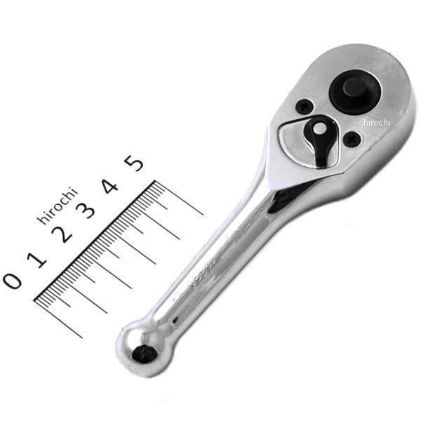 3/8DR (42T)スタビー ラチェットハンドル